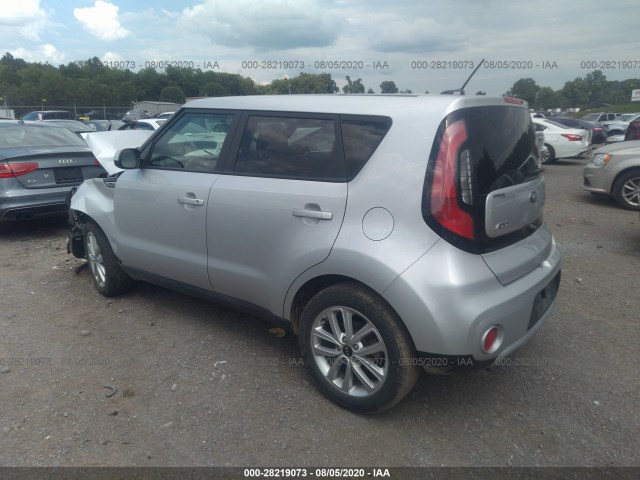 Photo 2 VIN: KNDJP3A52J7545993 - KIA SOUL 