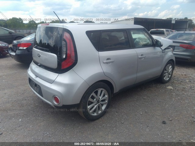 Photo 3 VIN: KNDJP3A52J7545993 - KIA SOUL 