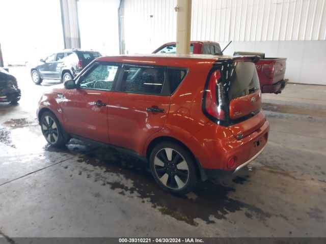 Photo 2 VIN: KNDJP3A52J7584454 - KIA SOUL + 