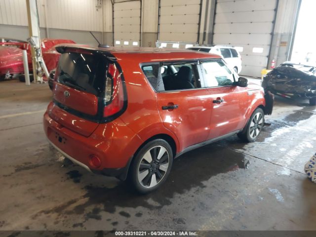 Photo 3 VIN: KNDJP3A52J7584454 - KIA SOUL + 