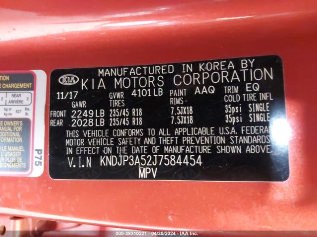 Photo 8 VIN: KNDJP3A52J7584454 - KIA SOUL + 