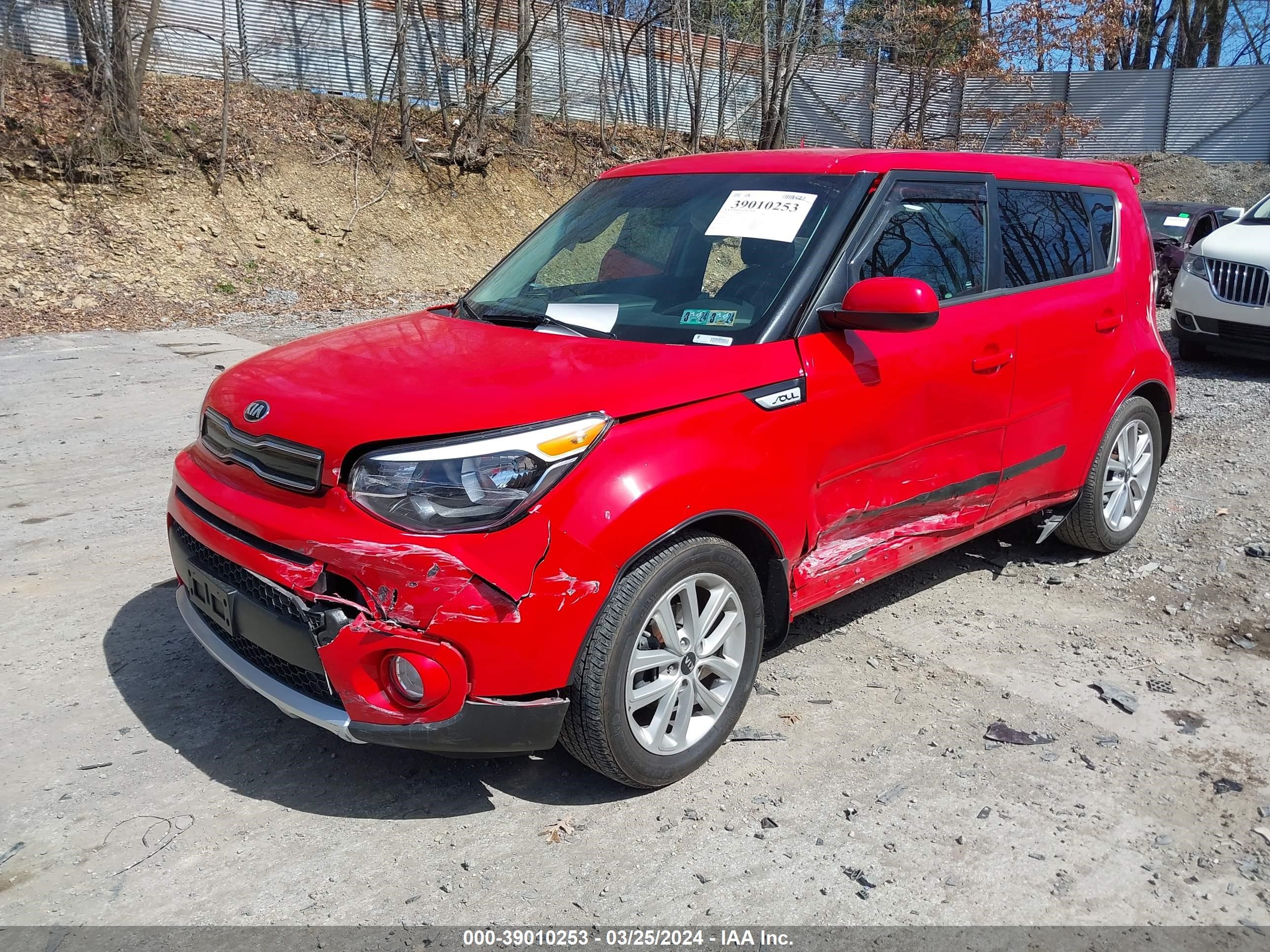 Photo 1 VIN: KNDJP3A52J7592747 - KIA SOUL 