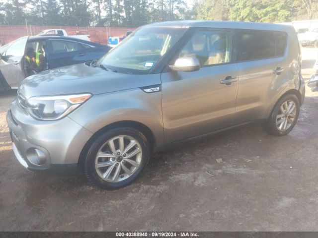 Photo 1 VIN: KNDJP3A52J7600698 - KIA SOUL 