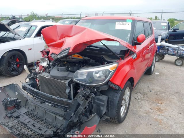 Photo 1 VIN: KNDJP3A52J7611233 - KIA SOUL 