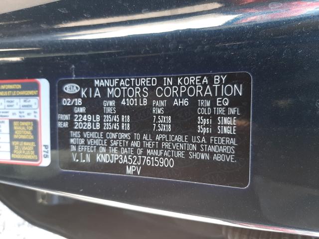 Photo 9 VIN: KNDJP3A52J7615900 - KIA SOUL + 