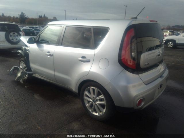 Photo 2 VIN: KNDJP3A52K7021485 - KIA SOUL 