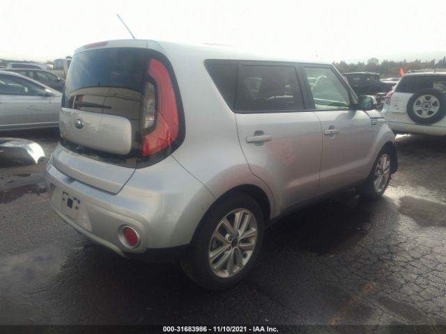 Photo 3 VIN: KNDJP3A52K7021485 - KIA SOUL 