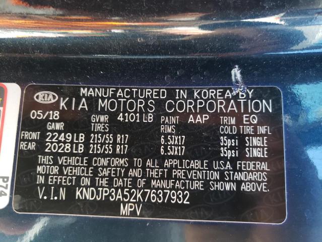 Photo 9 VIN: KNDJP3A52K7637932 - KIA SOUL + 