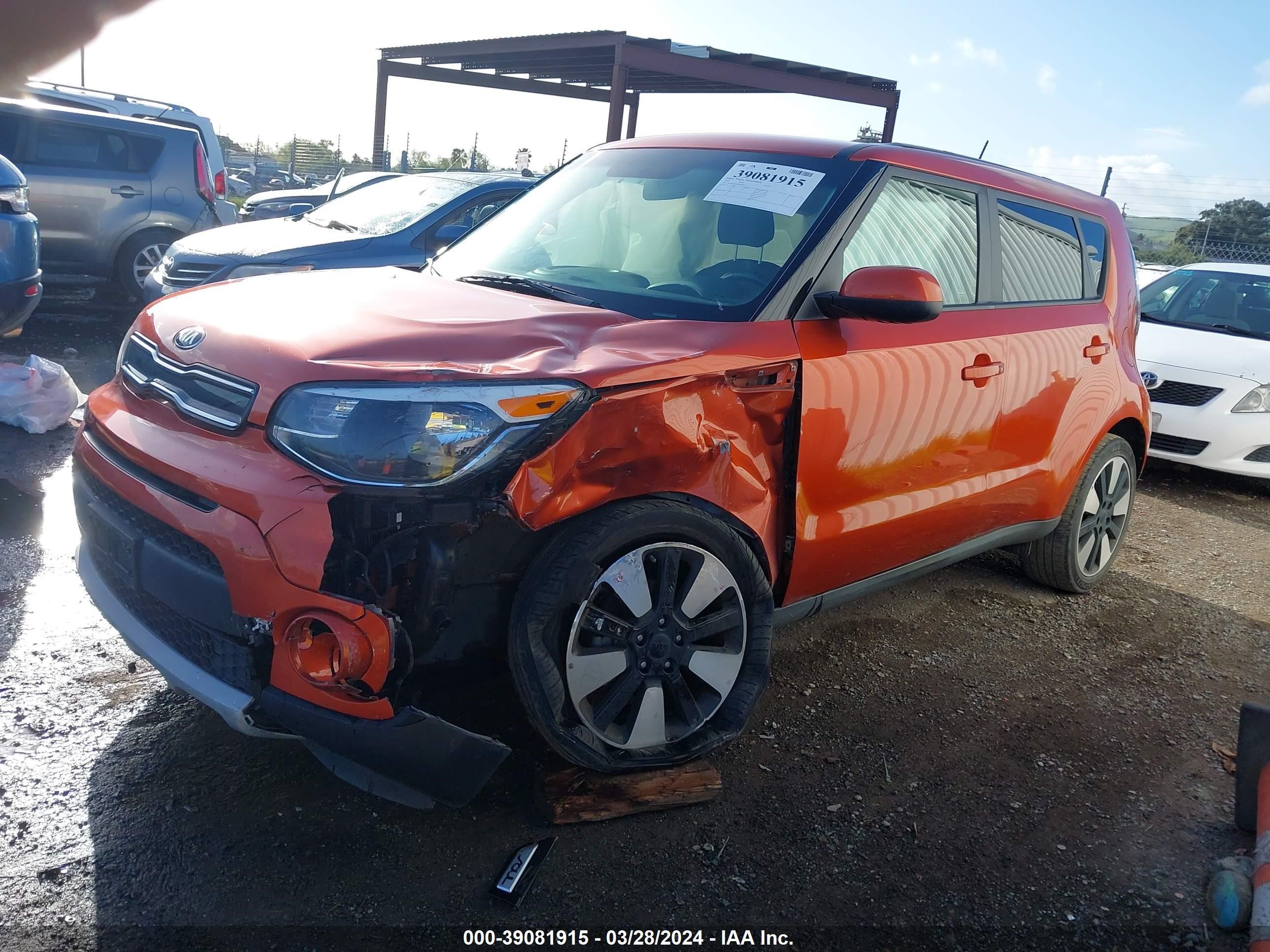 Photo 1 VIN: KNDJP3A52K7643911 - KIA SOUL 