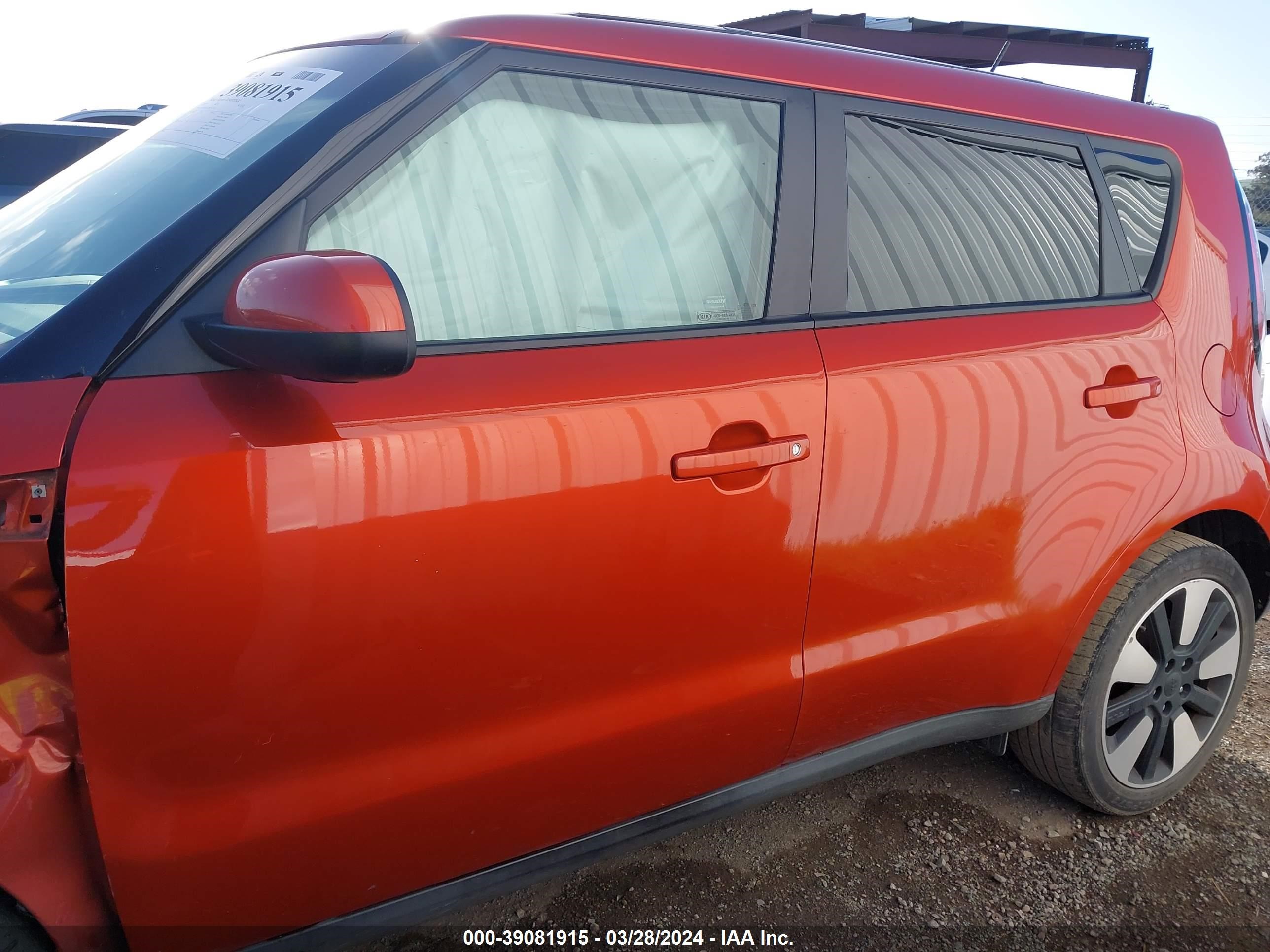 Photo 13 VIN: KNDJP3A52K7643911 - KIA SOUL 