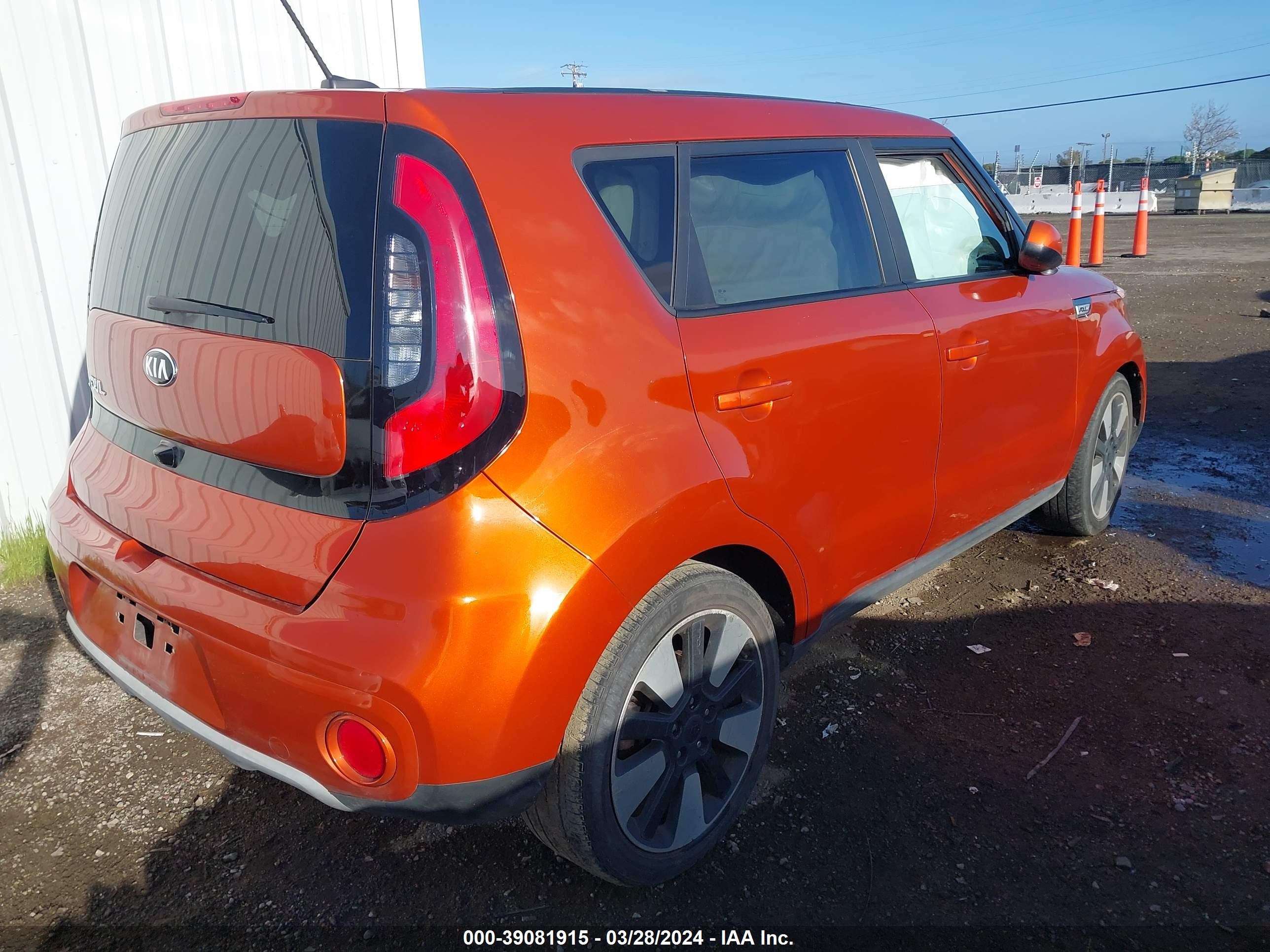 Photo 3 VIN: KNDJP3A52K7643911 - KIA SOUL 