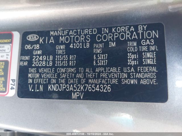 Photo 8 VIN: KNDJP3A52K7654326 - KIA SOUL 