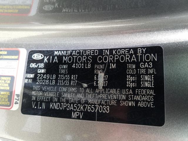 Photo 9 VIN: KNDJP3A52K7657033 - KIA SOUL + 