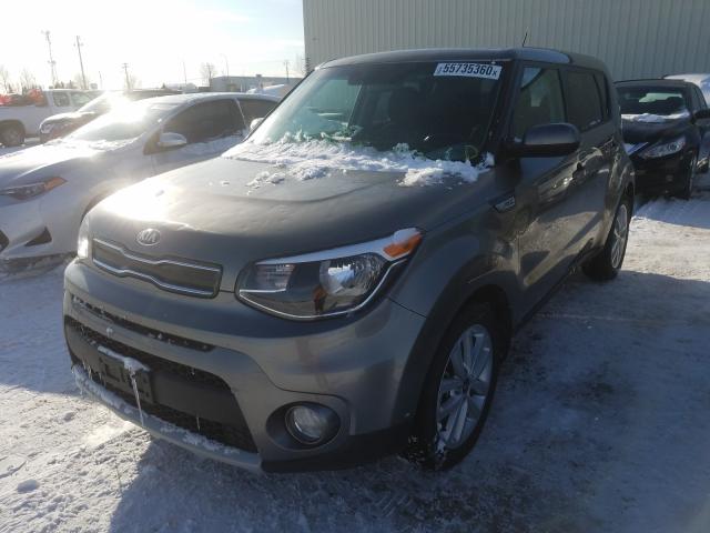 Photo 1 VIN: KNDJP3A52K7657744 - KIA SOUL + 