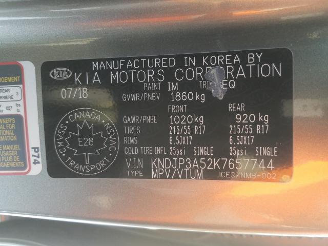 Photo 9 VIN: KNDJP3A52K7657744 - KIA SOUL + 