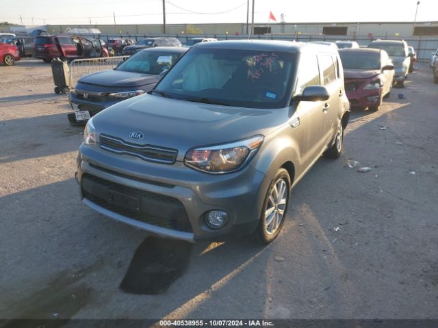 Photo 1 VIN: KNDJP3A52K7672826 - KIA SOUL 