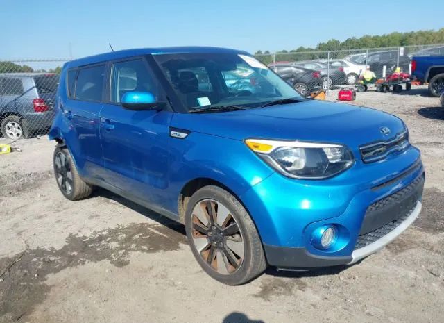 Photo 0 VIN: KNDJP3A52K7675712 - KIA SOUL 