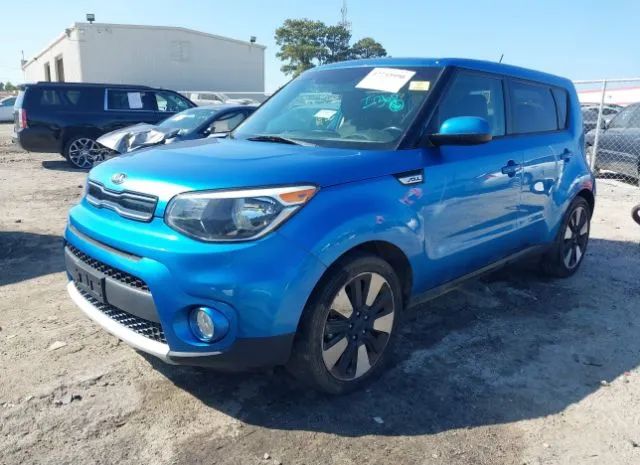 Photo 1 VIN: KNDJP3A52K7675712 - KIA SOUL 