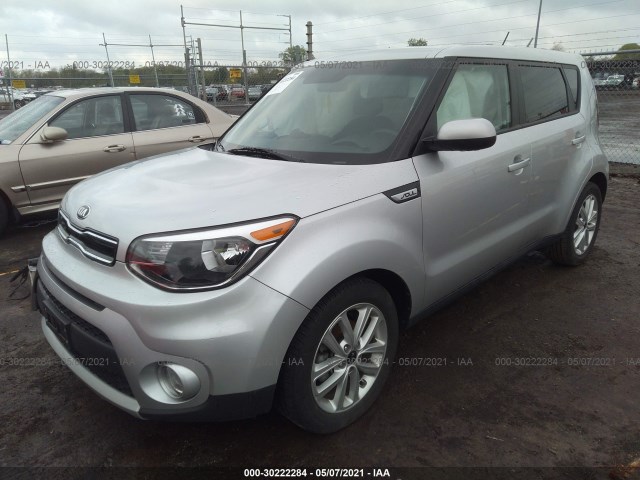 Photo 1 VIN: KNDJP3A52K7690663 - KIA SOUL 