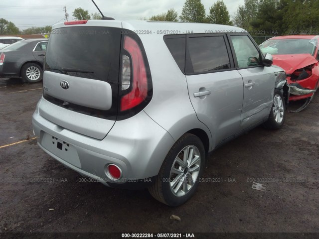 Photo 3 VIN: KNDJP3A52K7690663 - KIA SOUL 