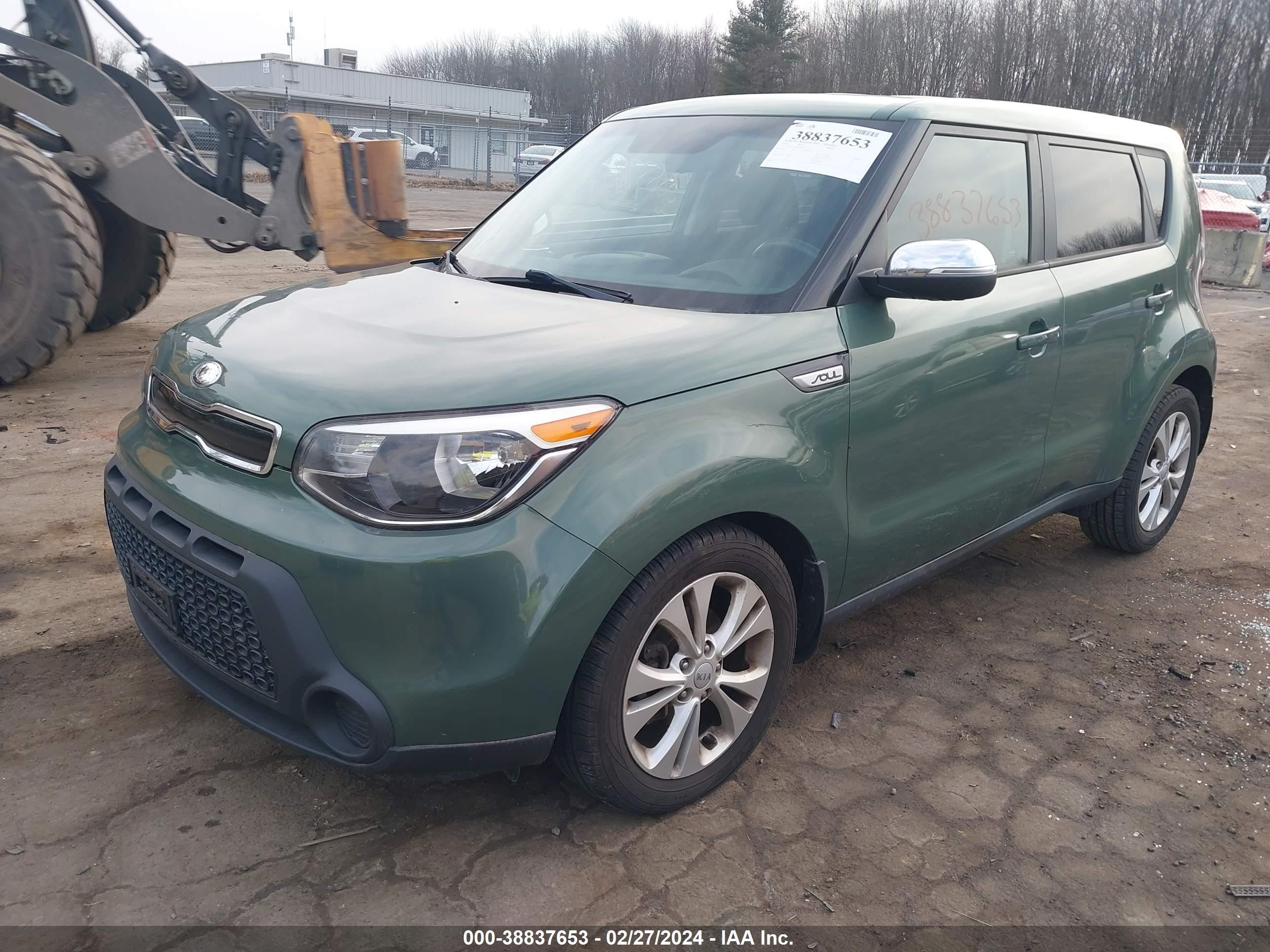 Photo 1 VIN: KNDJP3A53E7054497 - KIA SOUL 