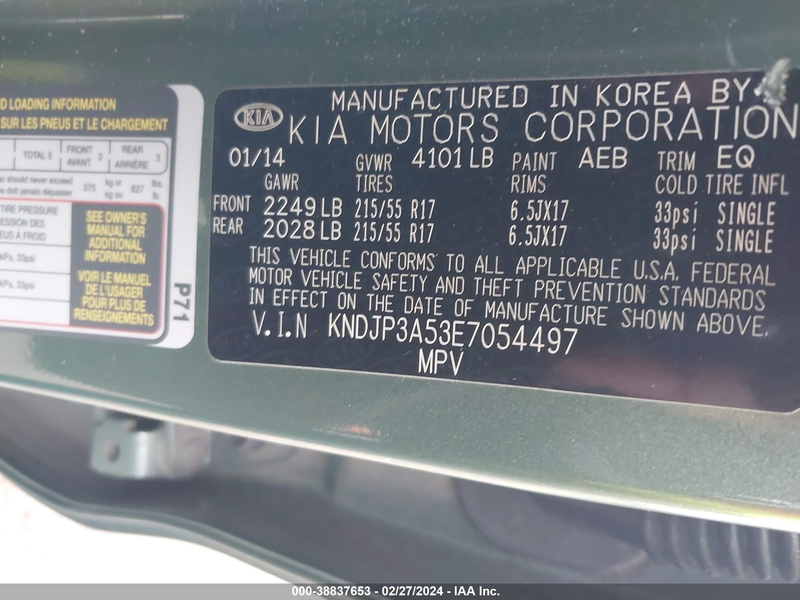 Photo 8 VIN: KNDJP3A53E7054497 - KIA SOUL 