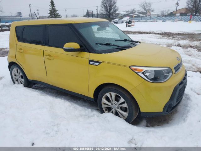 Photo 0 VIN: KNDJP3A53E7063216 - KIA SOUL 