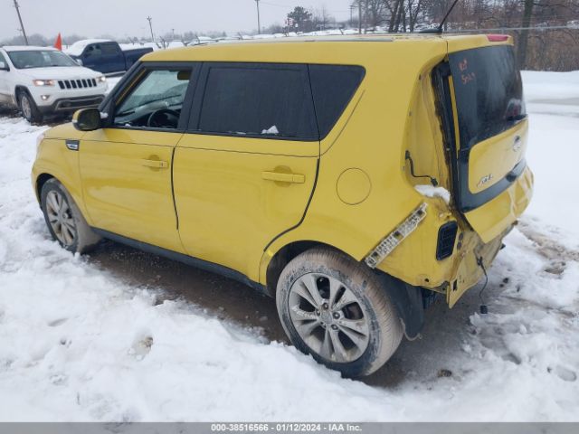 Photo 2 VIN: KNDJP3A53E7063216 - KIA SOUL 