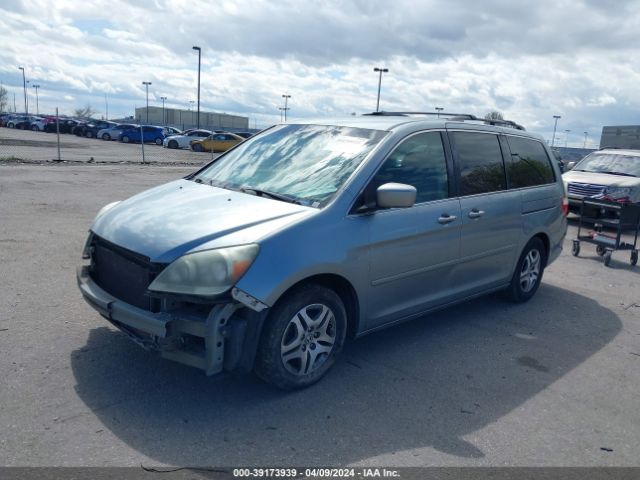 Photo 1 VIN: KNDJP3A53E7078587 - KIA SOUL 