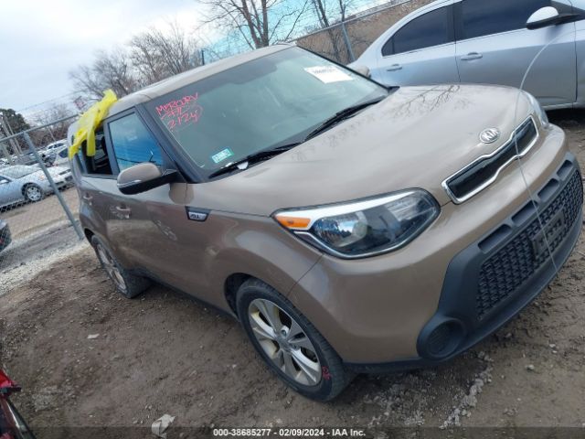 Photo 0 VIN: KNDJP3A53E7090576 - KIA SOUL 