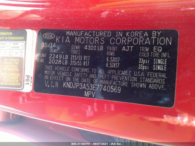 Photo 8 VIN: KNDJP3A53E7740569 - KIA SOUL 