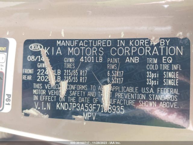 Photo 8 VIN: KNDJP3A53F7138935 - KIA SOUL 