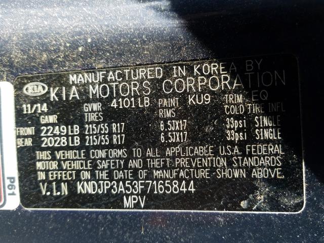 Photo 9 VIN: KNDJP3A53F7165844 - KIA SOUL + 