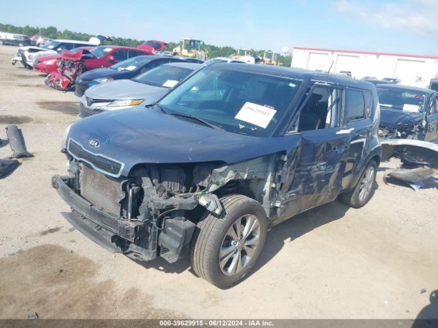 Photo 1 VIN: KNDJP3A53F7172552 - KIA SOUL 