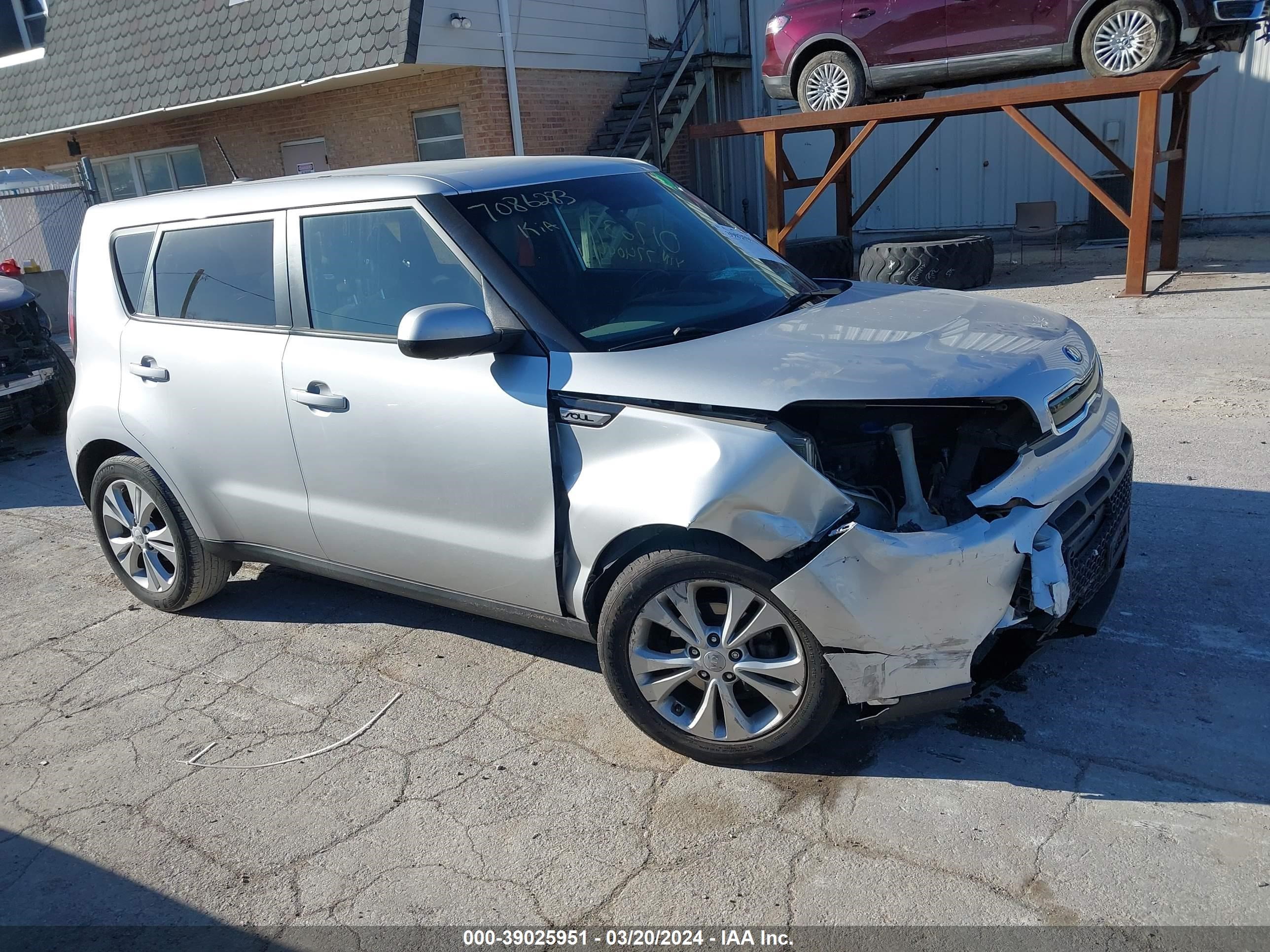 Photo 0 VIN: KNDJP3A53F7774044 - KIA SOUL 