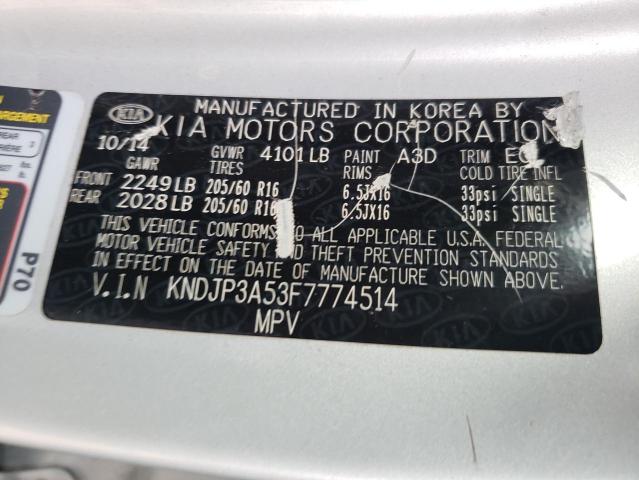 Photo 9 VIN: KNDJP3A53F7774514 - KIA SOUL + 