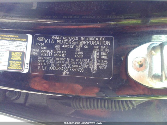 Photo 8 VIN: KNDJP3A53F7780703 - KIA SOUL 