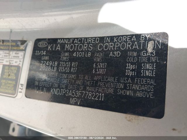 Photo 8 VIN: KNDJP3A53F7782211 - KIA SOUL 