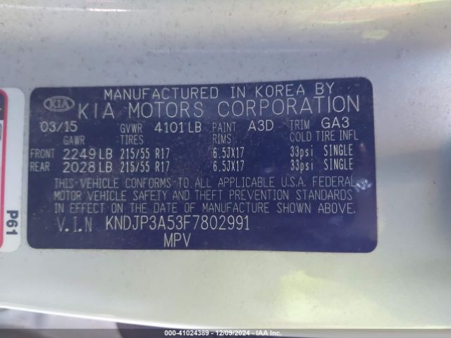 Photo 8 VIN: KNDJP3A53F7802991 - KIA SOUL 