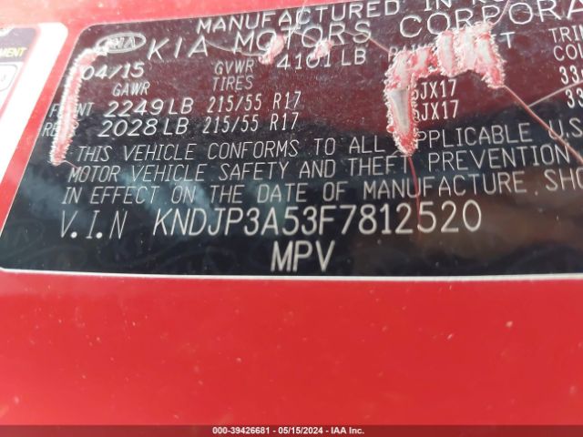 Photo 8 VIN: KNDJP3A53F7812520 - KIA SOUL 