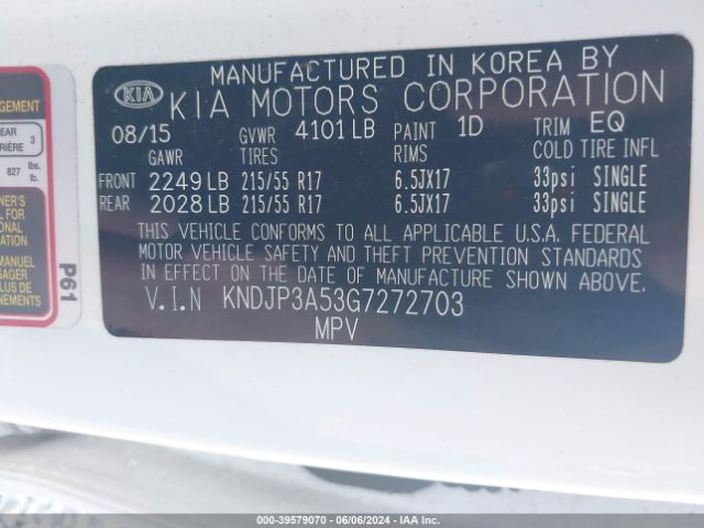 Photo 8 VIN: KNDJP3A53G7272703 - KIA SOUL 