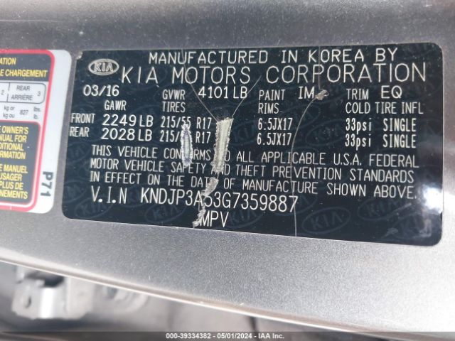 Photo 8 VIN: KNDJP3A53G7359887 - KIA SOUL 