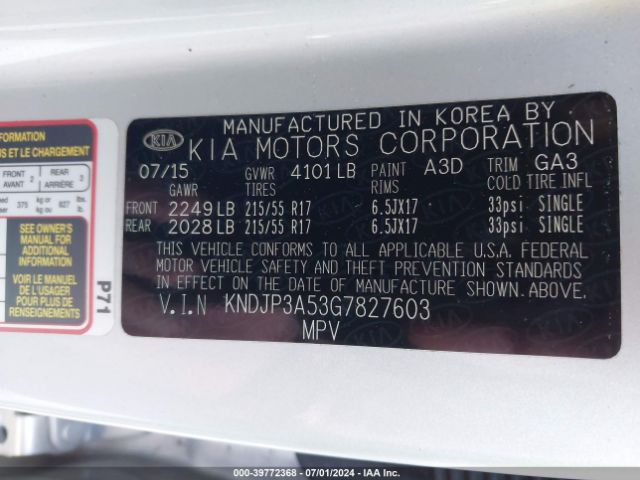 Photo 8 VIN: KNDJP3A53G7827603 - KIA SOUL 