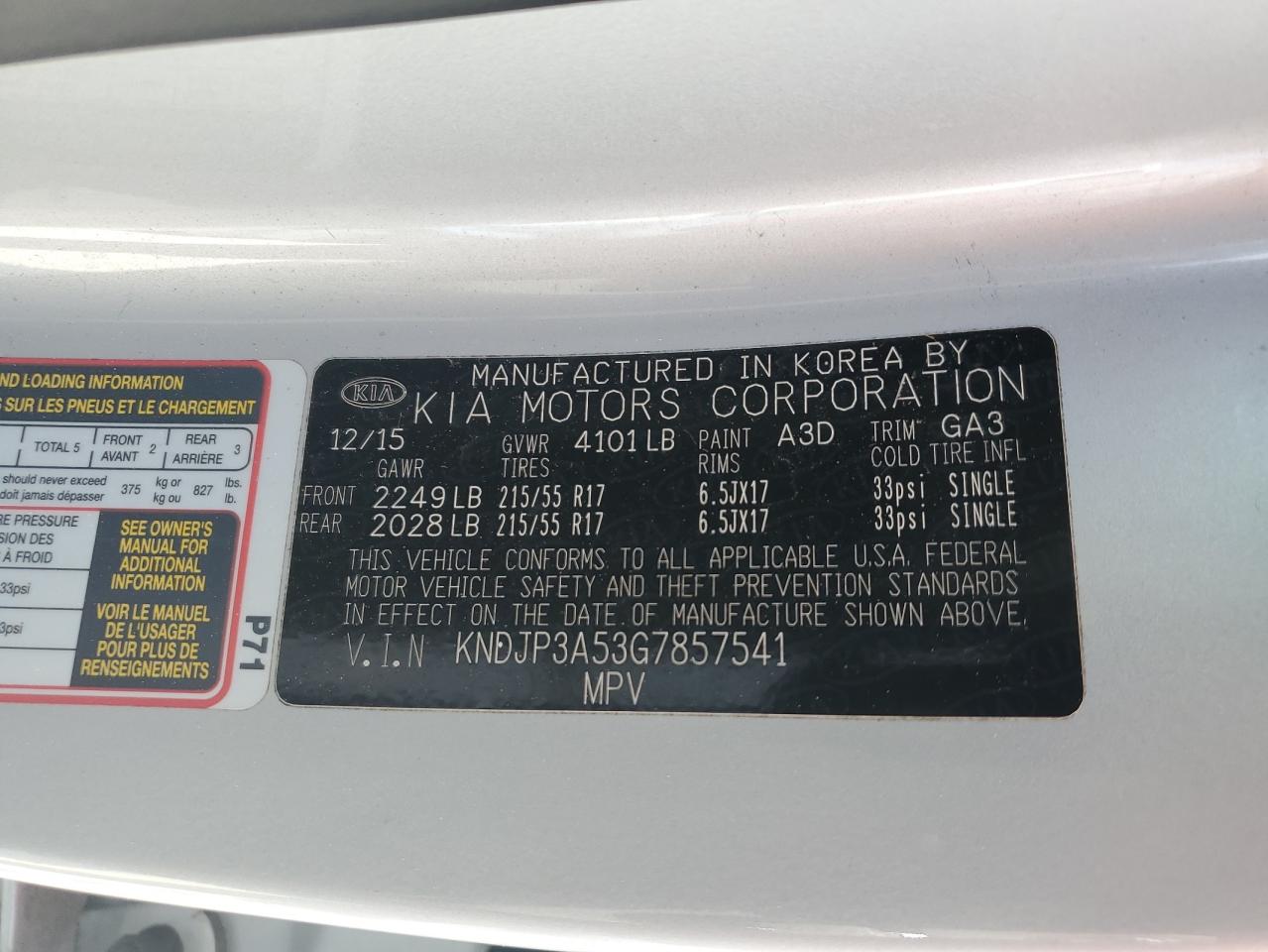 Photo 13 VIN: KNDJP3A53G7857541 - KIA SOUL 