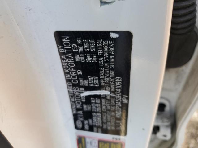 Photo 11 VIN: KNDJP3A53H7410919 - KIA SOUL 