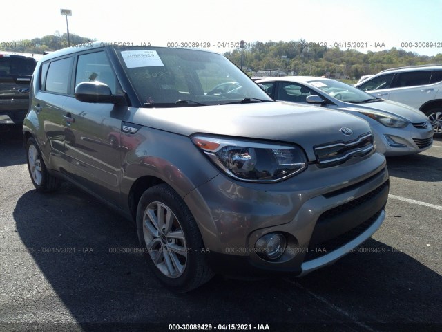 Photo 0 VIN: KNDJP3A53H7411438 - KIA SOUL 