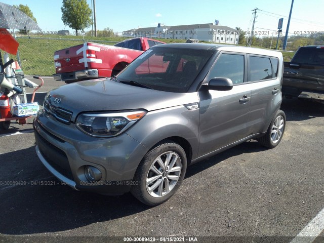 Photo 1 VIN: KNDJP3A53H7411438 - KIA SOUL 