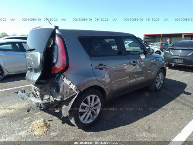 Photo 3 VIN: KNDJP3A53H7411438 - KIA SOUL 