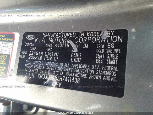 Photo 8 VIN: KNDJP3A53H7411438 - KIA SOUL 