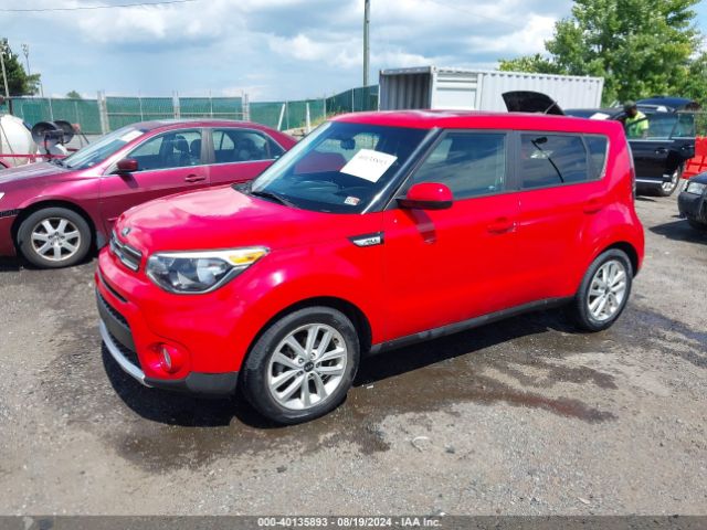 Photo 1 VIN: KNDJP3A53H7425811 - KIA SOUL 